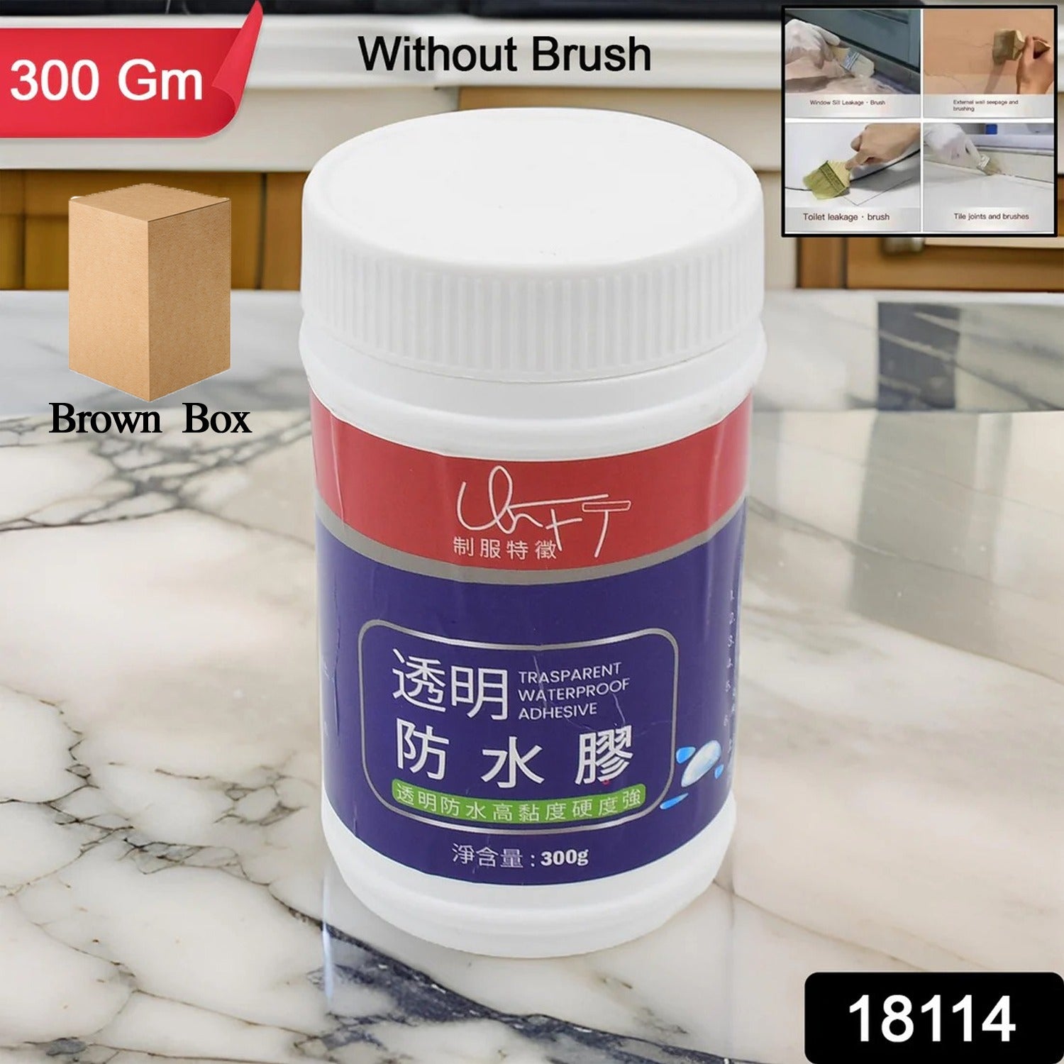 Transparent Waterproof Glue 300g Without Brush (1 Pc) Transparent Waterproof Glue 300g Without Brush (1 Pc)
